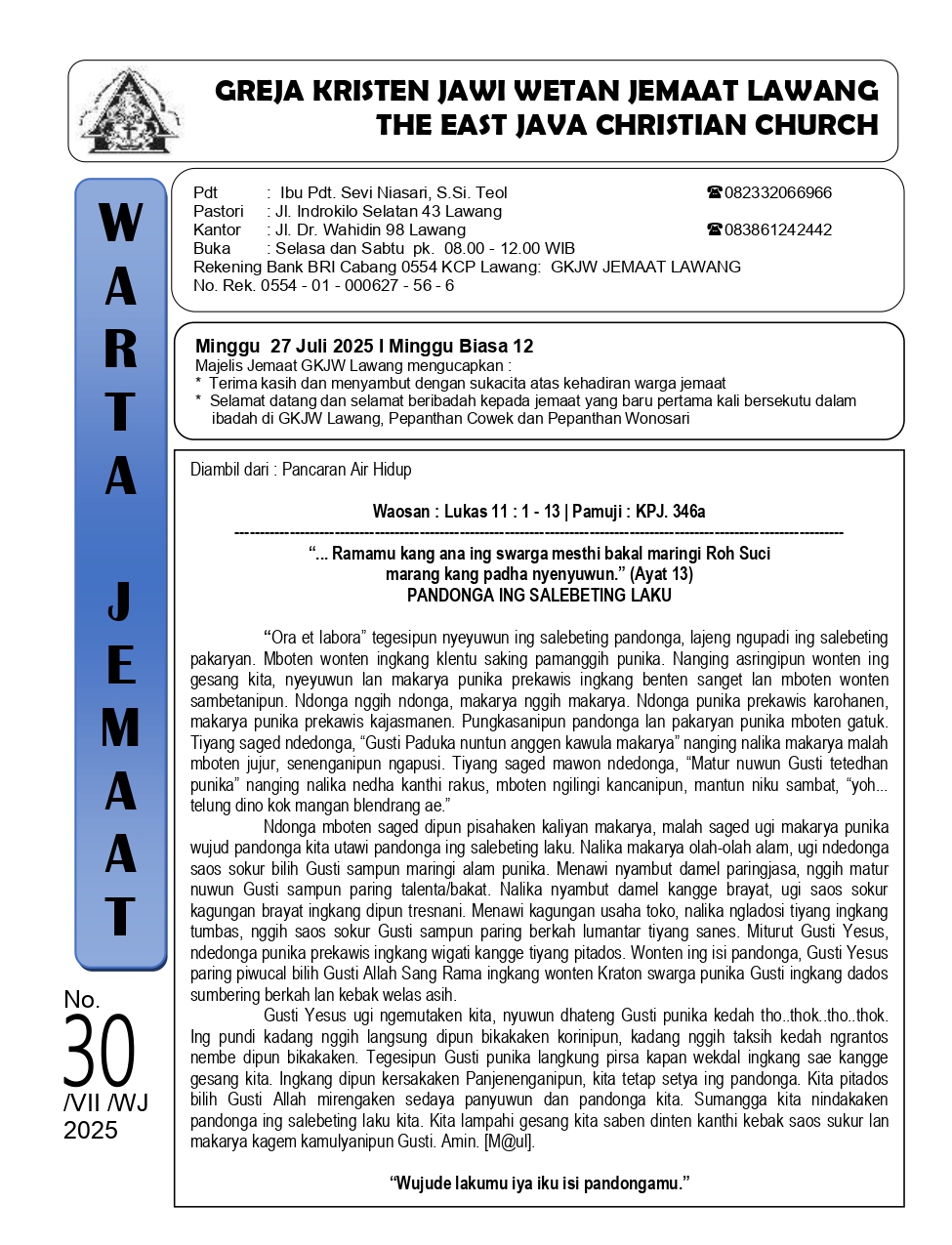 Warta Jemaat 27 Juli 2025